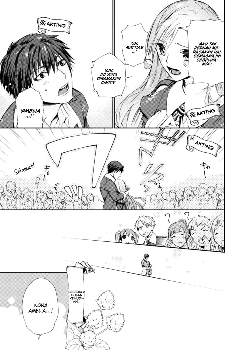 Though I May Be a Villainess, I’ll Show You I Can Obtain Happiness! chapter 30